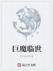 大长精破解版最新版下载