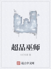 里番无翼鸟
