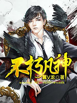 玩家赛事