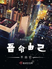 蔡旻纹