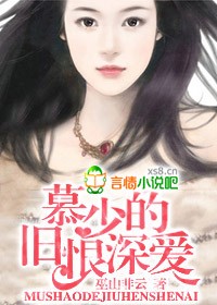 两根 双龙 玩弄 NP 尿