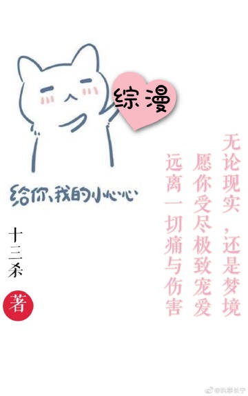 深情触摸完整版电影