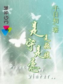 美女私密无遮挡网站视频