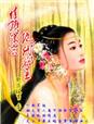 妹欲dead催眠手游v1.0