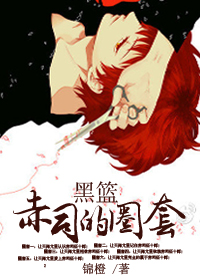 东京到一本在线观看