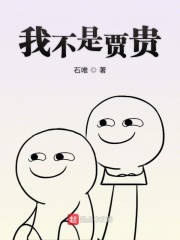 2024版新金瓶梅