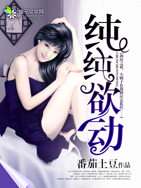 赵铁柱