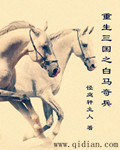 哆咪影视