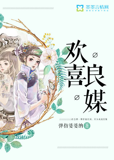 推油体验