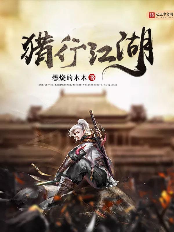 羞羞漫画官方在线阅读页面入口页面弹窗