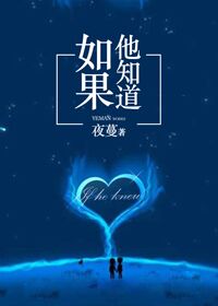 魅力直播