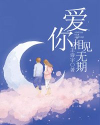 孤狼影城