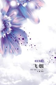 俄罗斯hd