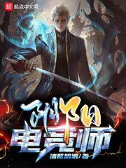 羽毛球场地尺寸