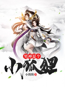b站宅舞20分钟资源