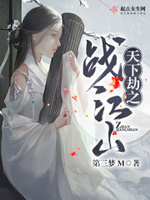 蜜桃视频成a人v在线