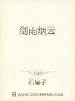pr九妖狐狸