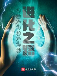 夜栋病勤免费观看全集