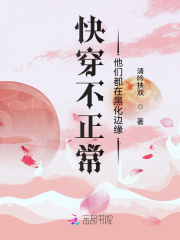 天堂中文地址