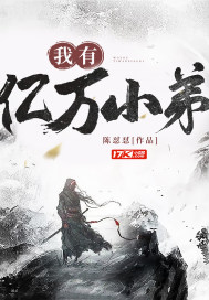 精品人伦一区二区三区蜜桃牛牛