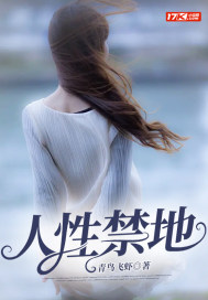 自拍测颜值