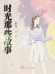 公息肉吊粗大爽