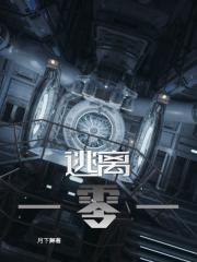 小明永久免费