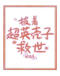 天黑以后