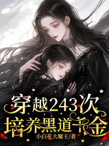 海贼王黄金城在线