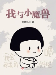绅士宝典改名ss导航