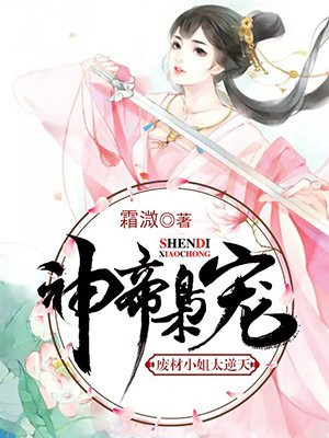 汉化エロマンガ同人志