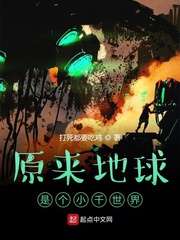 色戒未删减版在线观看视频