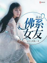 97蜜桃网小说图片