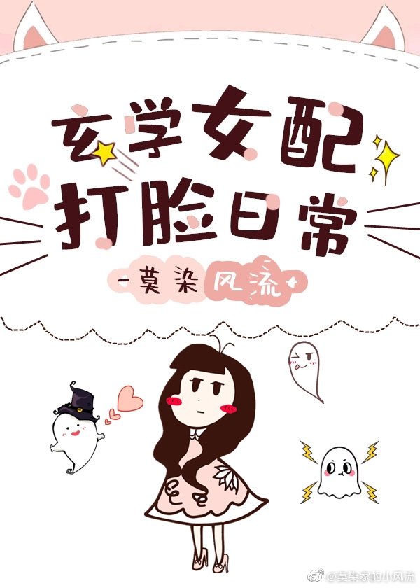 美丽人生韩剧