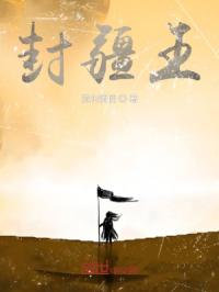 成州网