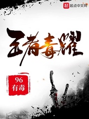 波多结野以免费视频网址