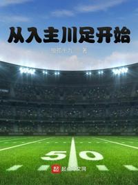 此生不言爱免费阅读