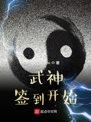 香蕉猫咪伊人在直播