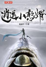 中国十大特种部队
