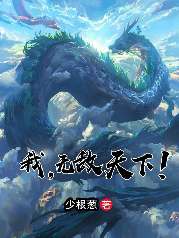 邻居的阿中文在线播放