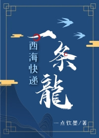 谍影特工