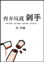 女人与zzzooooxxxx