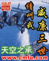 电影11k 私家电影院