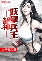 夜夜躁狠狠躁日日躁视频