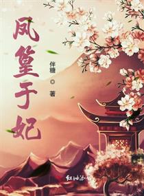 两个人的视频免费观看
