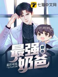 啦啦啦中文高清在线观看7