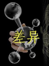 羞妹社区下载app