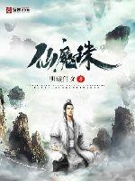黄小婷第1阅读部分