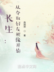 种子哈希