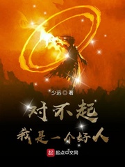 穿成年代文男主渣前妻